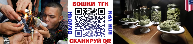 Где купить наркоту Коммунар Кокаин  A PVP  ГАШ  МЕФ 