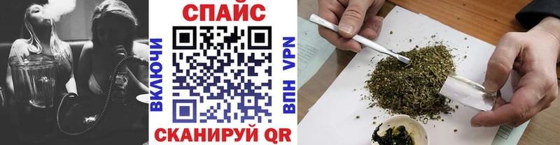 БУТИРАТ буратино  ОМГ ОМГ зеркало  Коммунар 