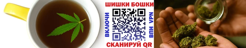 Cannafood марихуана  купить  сайты  Коммунар 