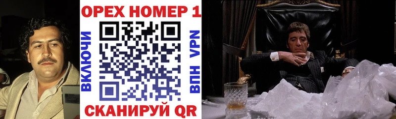COCAIN 98%  Коммунар 