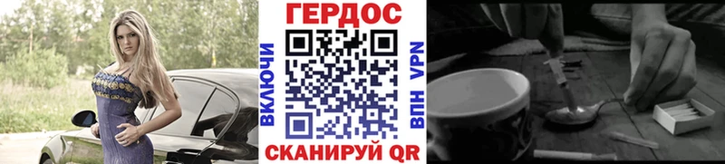 kraken сайт  Коммунар  ГЕРОИН гречка 