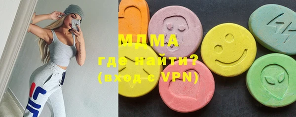 а пвп мука Баксан