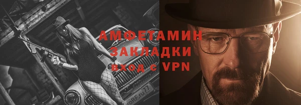 не бодяженный Богородск