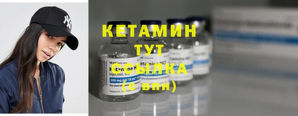 спиды Богданович