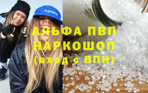 дмт Туринск