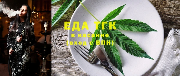 спиды Богданович