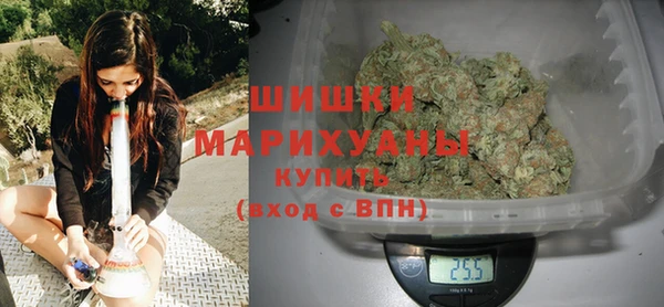 экстази Богородицк