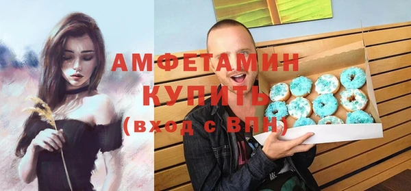 не бодяженный Богородск