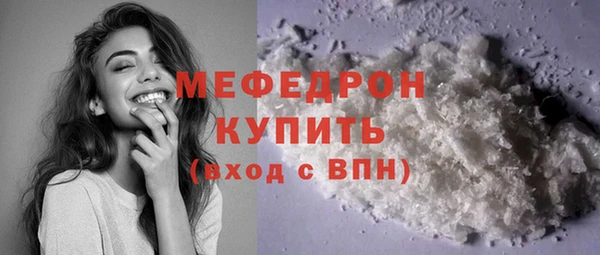 спиды Богданович