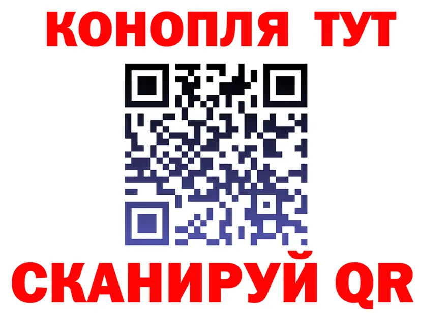 Что такое наркотики это Telegram Коммунар