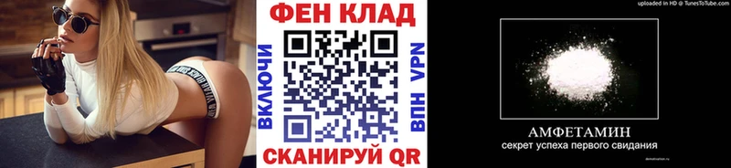 Метамфетамин винт где купить наркотик Коммунар